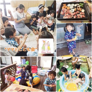 S__10207270.jpg