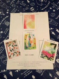 S__2449434.jpg