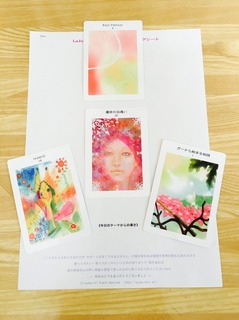 S__2523177.jpg