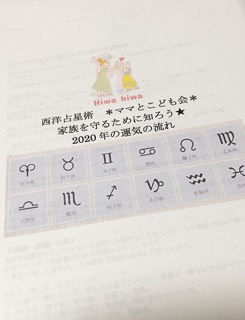 S__25600002.jpg