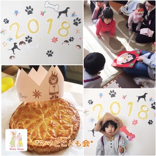 S__2736133.jpg
