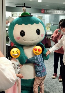 S__3063830.jpg