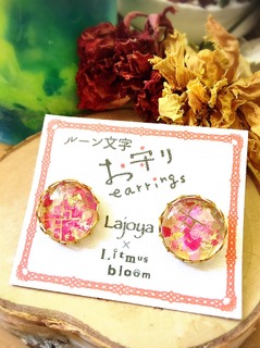 S__31121416.jpg
