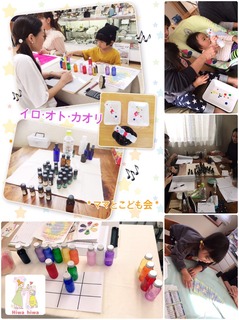 S__41697283.jpg