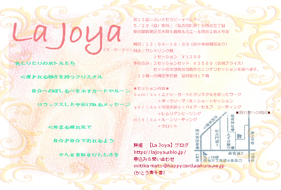 grp0421104119.jpg 559×378 250K