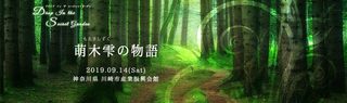 header_04-1024x305.jpg