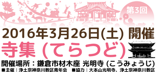 logo2016.png