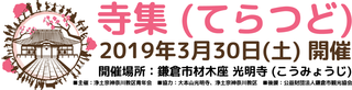 logo2019.png