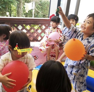 S__14188561.jpg
