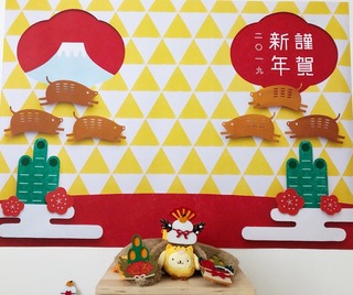 S__3211267.jpg
