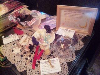 121028_1454131.jpg