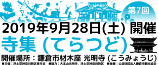 2018_flyer01.png