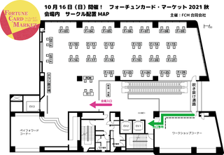 20211016サークル配置MAP.png