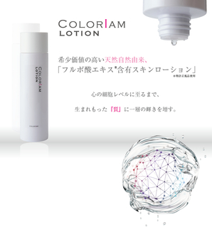 C繝ュ繝シ繧キ繝ァ繝ウ.jpg