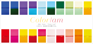 ColorIam-top (1).png