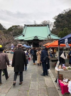 てらつど_190401_0013.jpg