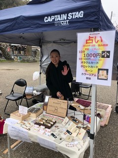 てらつど_190401_0028.jpg