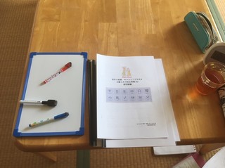 アートと癒し_170926_0028.jpg