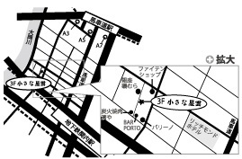 小さな星雲 地図.jpg