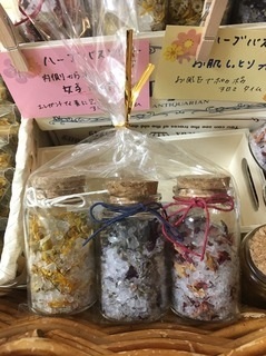 繝舌せ繧ス繝ォ繝・jpg.jpg