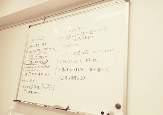 IMG_20150331_100415.jpg