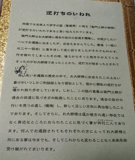 IMG_20161116_092949.jpg