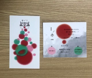 LINE_ALBUM_z_231211_6.jpg