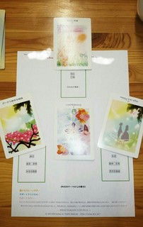 LOC繝ェ繝シ繝・ぅ繝ウ繧ー.jpg