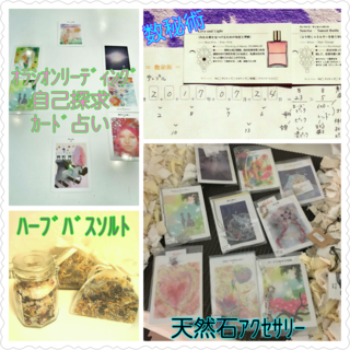 PhotoGrid_1494209826089.png