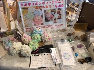 S__10666020.jpg