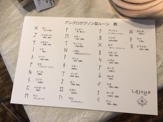 S__10666033.jpg