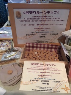 S__10666055.jpg