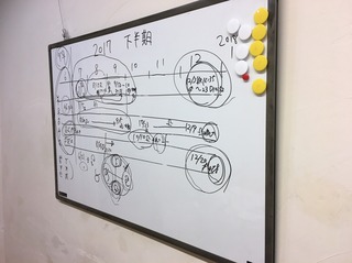 S__11010154.jpg