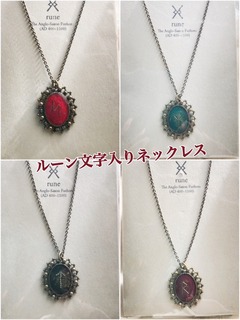 S__123617290.jpg