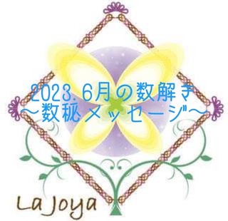 S__12763178.jpg
