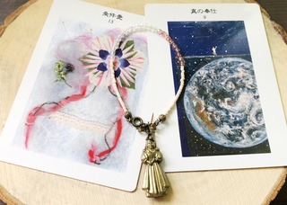 S__128524293.jpg