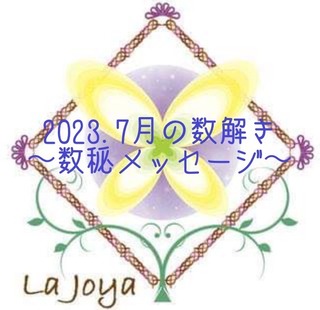 S__13066267.jpg