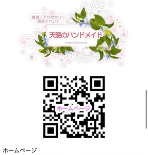 S__13123593.jpg