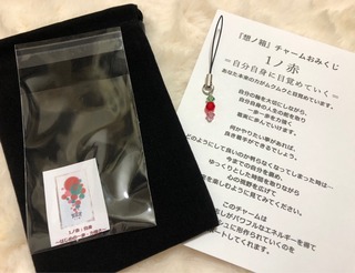 S__138149904.jpg