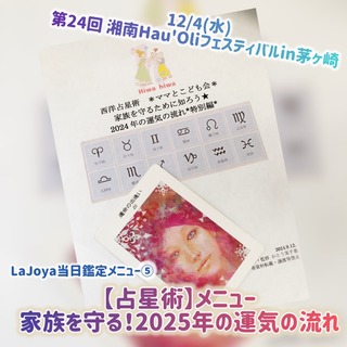 S__141697033_0.jpg