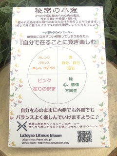 S__145989634_0.jpg