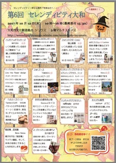 S__15466639.jpg