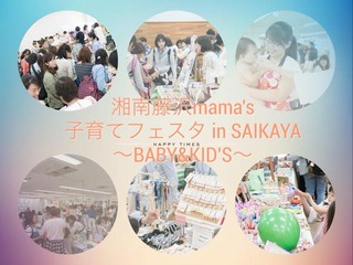 S__22962188.jpg