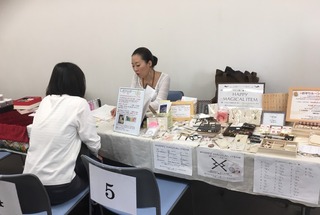 S__23273509.jpg