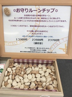 S__23273520.jpg