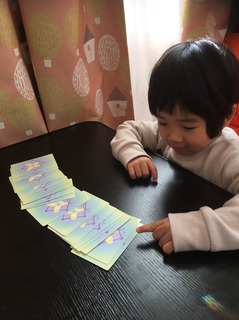 S__24305673.jpg