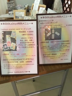 S__2449424.jpg