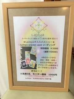 S__2449430.jpg