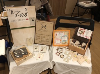 S__2490490.jpg