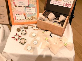 S__2490506.jpg